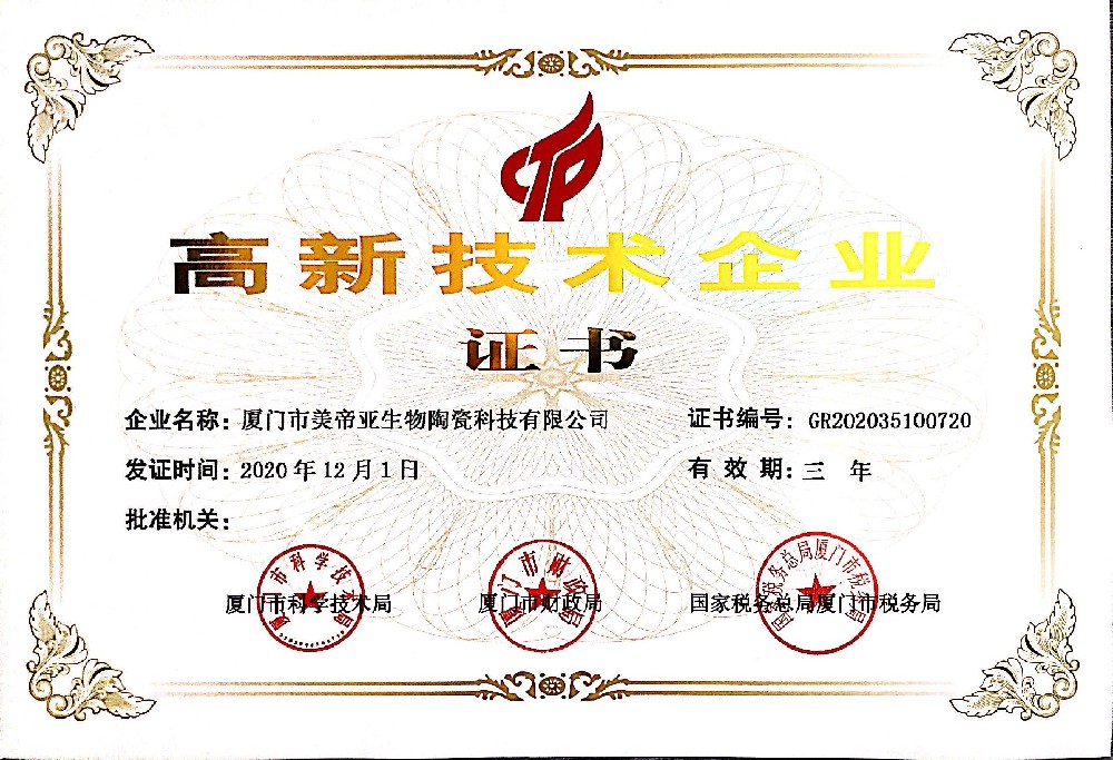 1722842644145069.jpg QQ图片20210206111010.jpg